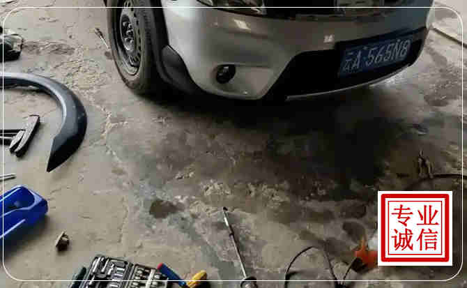 越秀区汽车中途维修